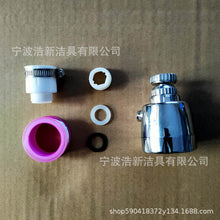 586fd854c8f657dd2e1aca6446dd754d