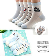 740954ddf3972b274cc9d43d1437d698