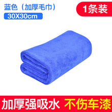 0cf0dd377ca3cfd2b9dfa640086cda9d