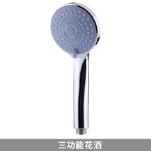 be2a833f86cdb7feb26b8033e37d626f