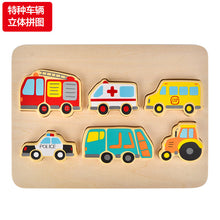 a2e26e0029ac273d90f593ad25eb4ab2
