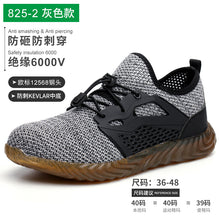 7ae9ad2ee5b1a52dcc53314fe934b8c8