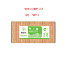 e14073fb9389242eecfd71275f8923de