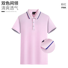 cfa889f430a1d6e3fc49e370ebbacf76