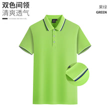 1f7cacfae80a3db67afe70be02f46547