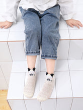 04c063d5e676ed8f969cf13d7ae84622