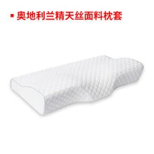 1aeeb298a85a7b7ebdd4c61cf0e833ac