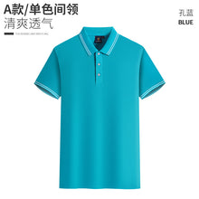 c49a051e4d0773fc3dd64d08c5002e91