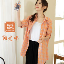 904d599bd87d7cc8905bd8e08a3d9099