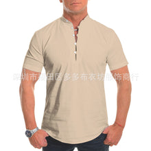 dd403e99749c945f1858a09119739e1d