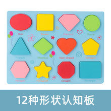 b284f709e9b57a4c2daa5e910da5e18e