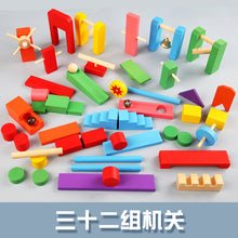 d635e7102d3e6e8a204db7aeeaf1219d