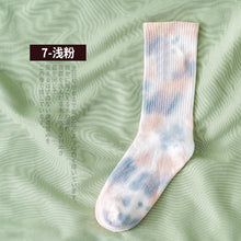 1e74736ebe4aa920daec9bf44b5cd86a