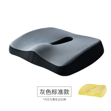 213f18d9c4669fa13a3d7cede7dffaa1