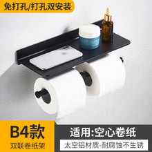 da587e0dc626b0bc81f4bc7f46d1ec5f