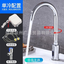 2dadb9eb1185918a054c9860f419039d