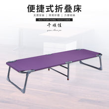 f00ddbb5352978d1ed42c492bd4c12fc