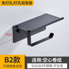 7e9dbab68187e9b28e63c7d01f39830c