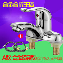 a47d41937309121191be0d24ad72af73
