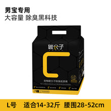 1d82e2cc084330a45d05c1309d548f62