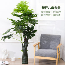 ec1c62da75504cf5e5c6123bcbebe55a