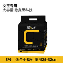 73c5a87fe4540af4b1b493690caa0428