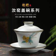 fa979a6f496a4348a886e94b7154d703