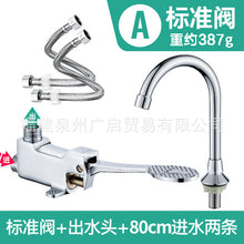 ec851d90261e79cf00f3b72947578bbd