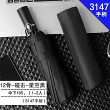c9187468bdac6b13760de1d256d4c36f