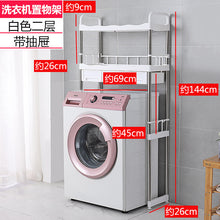 58946d68e00c824ae80db8aa55d11a0f