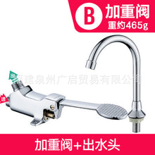 2cbda4365f97268225f824412bdfa4c9