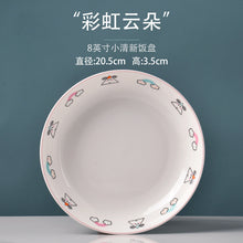 d4ea45a08263ffd7137f5adeae6bfe05