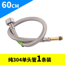 312cc257cf20e5c567c14ac56c1bf0cb