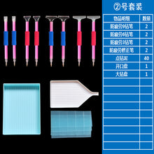 6ab4ae9235fd5a4ce9832f060b2f0133