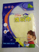 cc1e9d32b59e675b8962a2a4a30cd82e