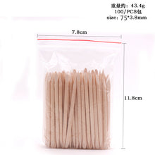 cf219a2b73507a93d9a75c9df57c1650