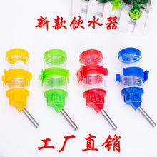 186e9fb725e006508789140740bd175c