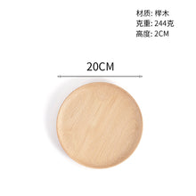 b2118c93124e9b550637a238c6f38208