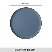acfc1d29b66f4215ff12fc85cea85eff