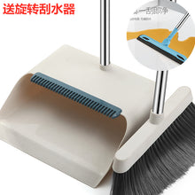 c2261eb4f588cb2887bc7af61279b192