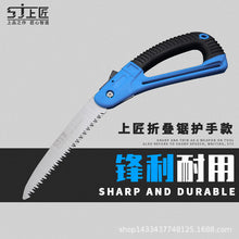 da26b0561a53c04649f48f3215a5a205