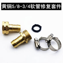 436527814a0cfefc5977b52c88778247