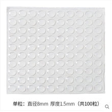 4ef66e90edea5d4066f3bcb22f7b4d30