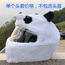 16cd6d7deab6977cec0243fe50c0b934
