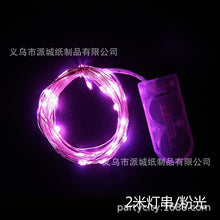 b09ea9337ab4b0e94fbafc0b4082b17c