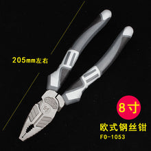 59123bc062ca914d610d4ee6e976a404