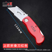 d810461d937eabe8224d1a8b5dd70f4b