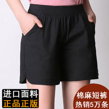 050cf29dc49d96182d38a400a162cb39