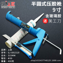 67286de3bf5f86e7fb2d4866aa0fb046