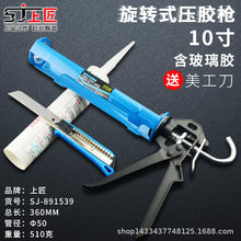5620cb87f14055b0c7d76791f249b2e6
